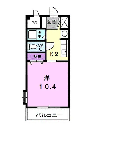 サンライズ宮川