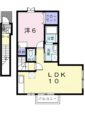 れいけん元山