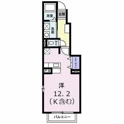 カノン・エス