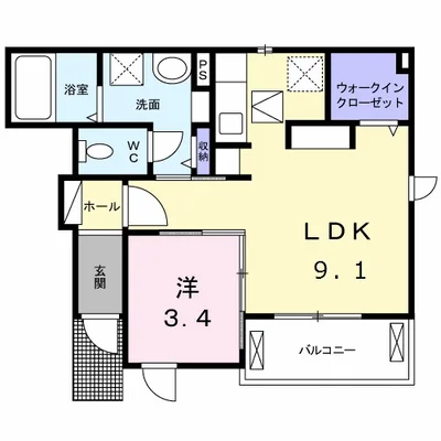 モーデ　エイチ