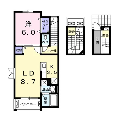 TM.MAISON