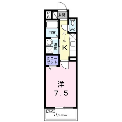カーサミーオ