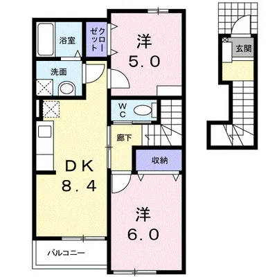 グッド　ヒルズ　２番館