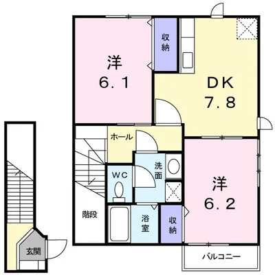 バードック　Ａ
