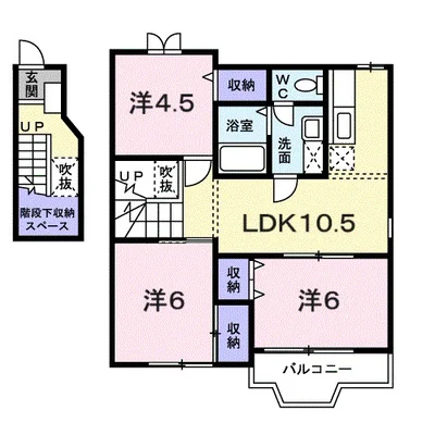 アレー弐番館