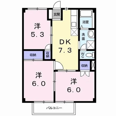アクティブ大塚