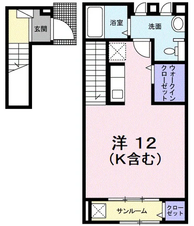 アライブ　国立
