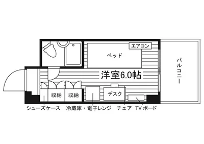 【学生専用】学生会館 ジョイテルWARABI