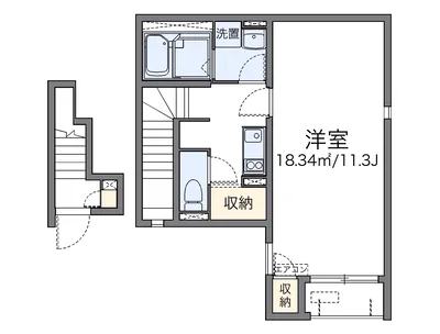 レオネクスト白菊Ⅱ