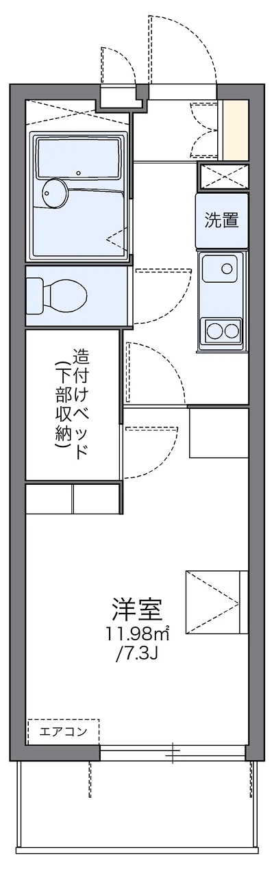 レオパレスブルースカイ