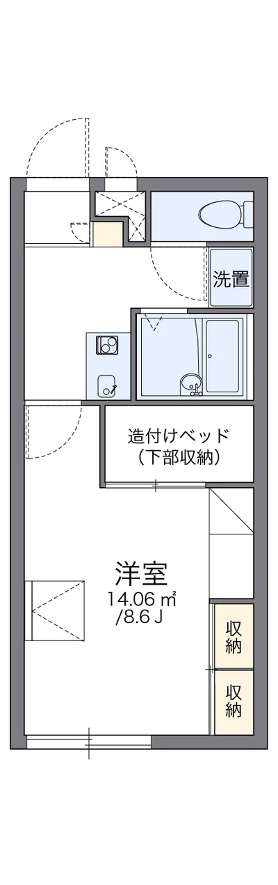 レオパレス古志大橋北サイド