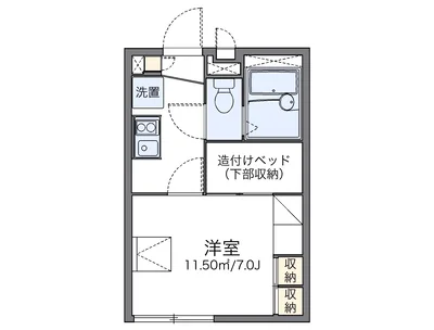 レオパレスハピネス