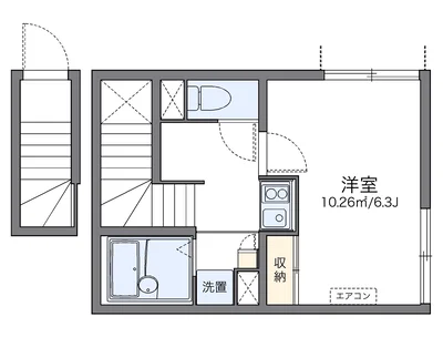 レオネクストきよみず扇