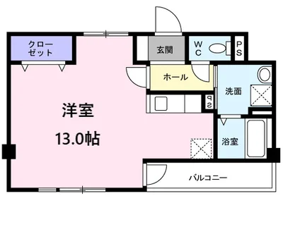 ラ・メゾン