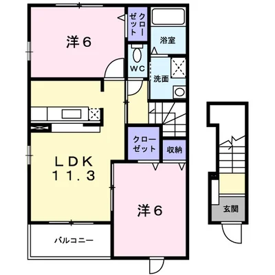 レインボーヒル