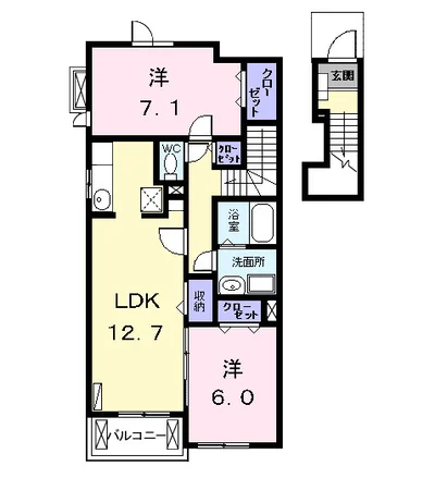 UH八剱町