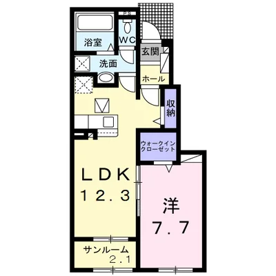 アルメリア