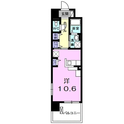 CASTLE AZUCHI