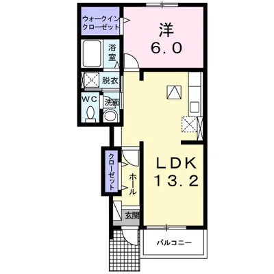 ヴァン　リーブル　Ⅱ