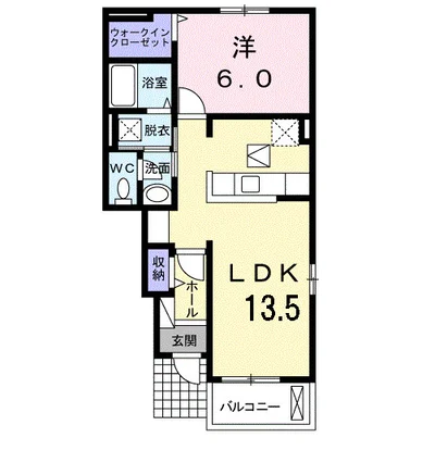あじさい弐番館