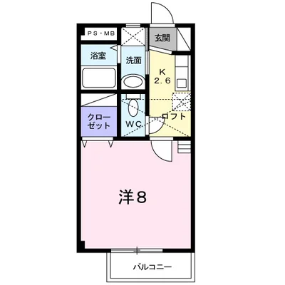 メゾン上の原