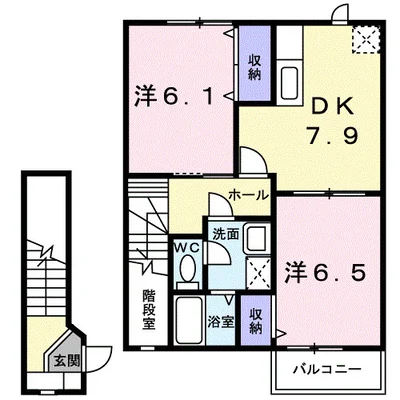 ロ-ウェルズ 1番館