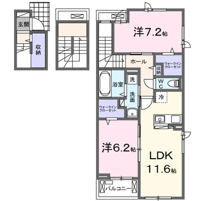 クレッセント毛呂山