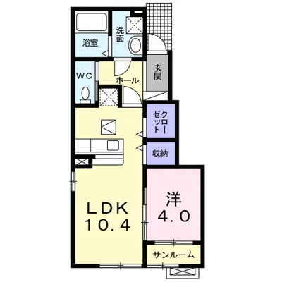 フレッシュハーモニー