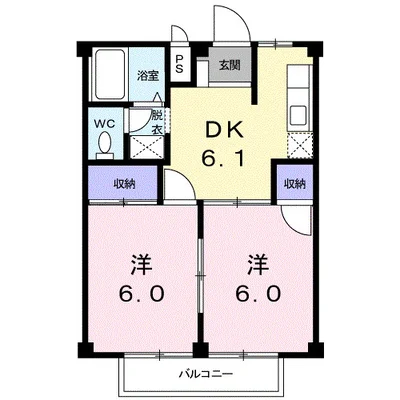 シティハイツ新丸