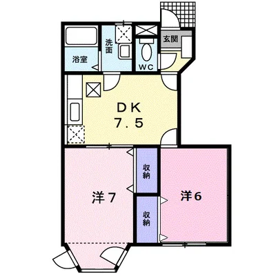 ロジュマンⅠ番館