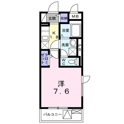ラ・ポーズ