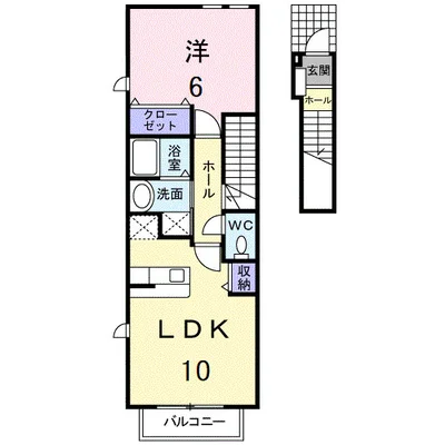 エアリーC