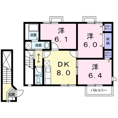 プライベートハウス A棟