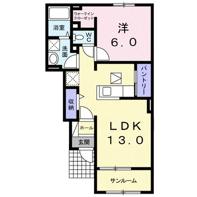 ラフィネ　ユイット