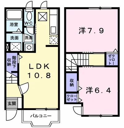 ヴィオラ・パルマータ