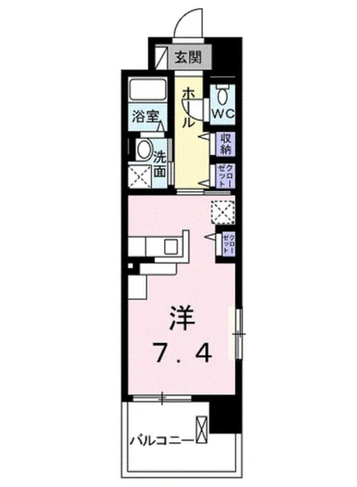 グランデ新宿
