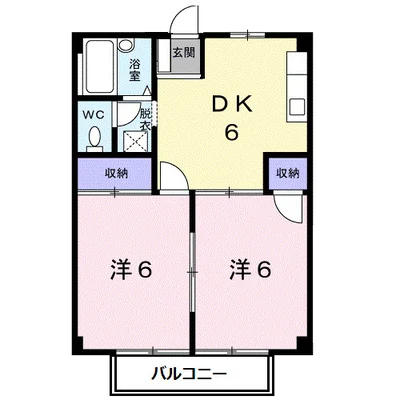 シティハイツあしたかヴィラ
