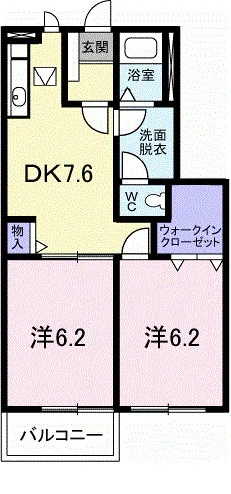 パルティールⅡ