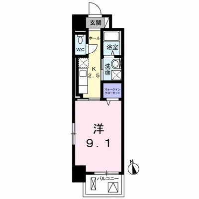 ジュネス トラント