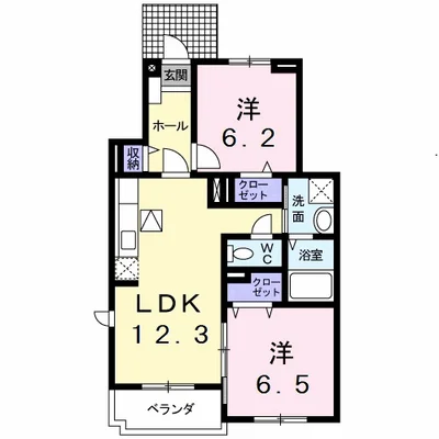 ハーベスト　ヒルズ