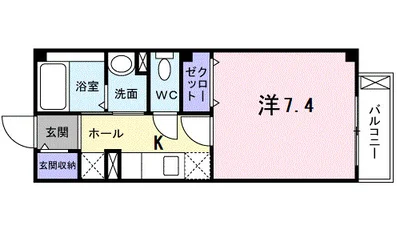 グレイス