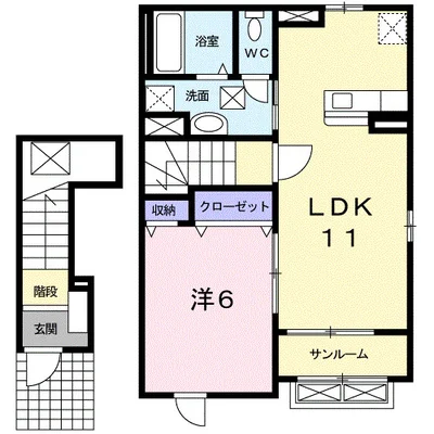 レモンハウス