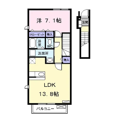 New 昇基