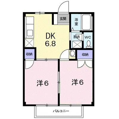フラワーニュータウン