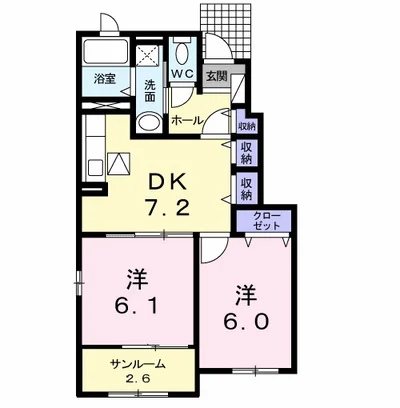 ベルデーア