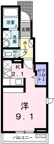 ワイズプランドール