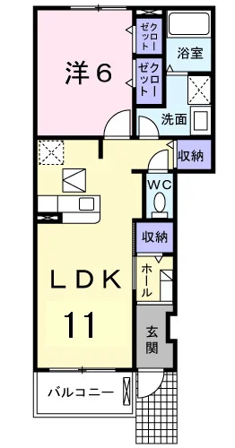 リリーベル　Ａ