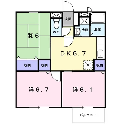 すばるⅠ