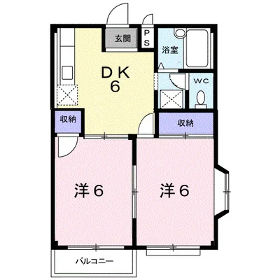 エルディム駿河台