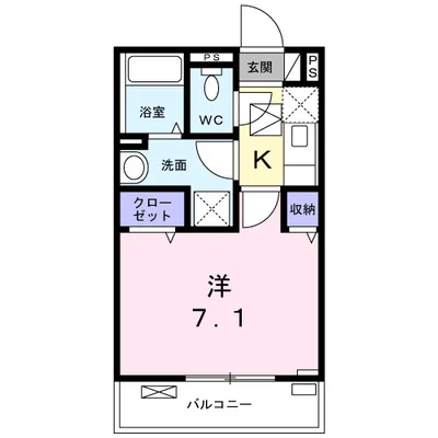 ルジーナ　ベルデ